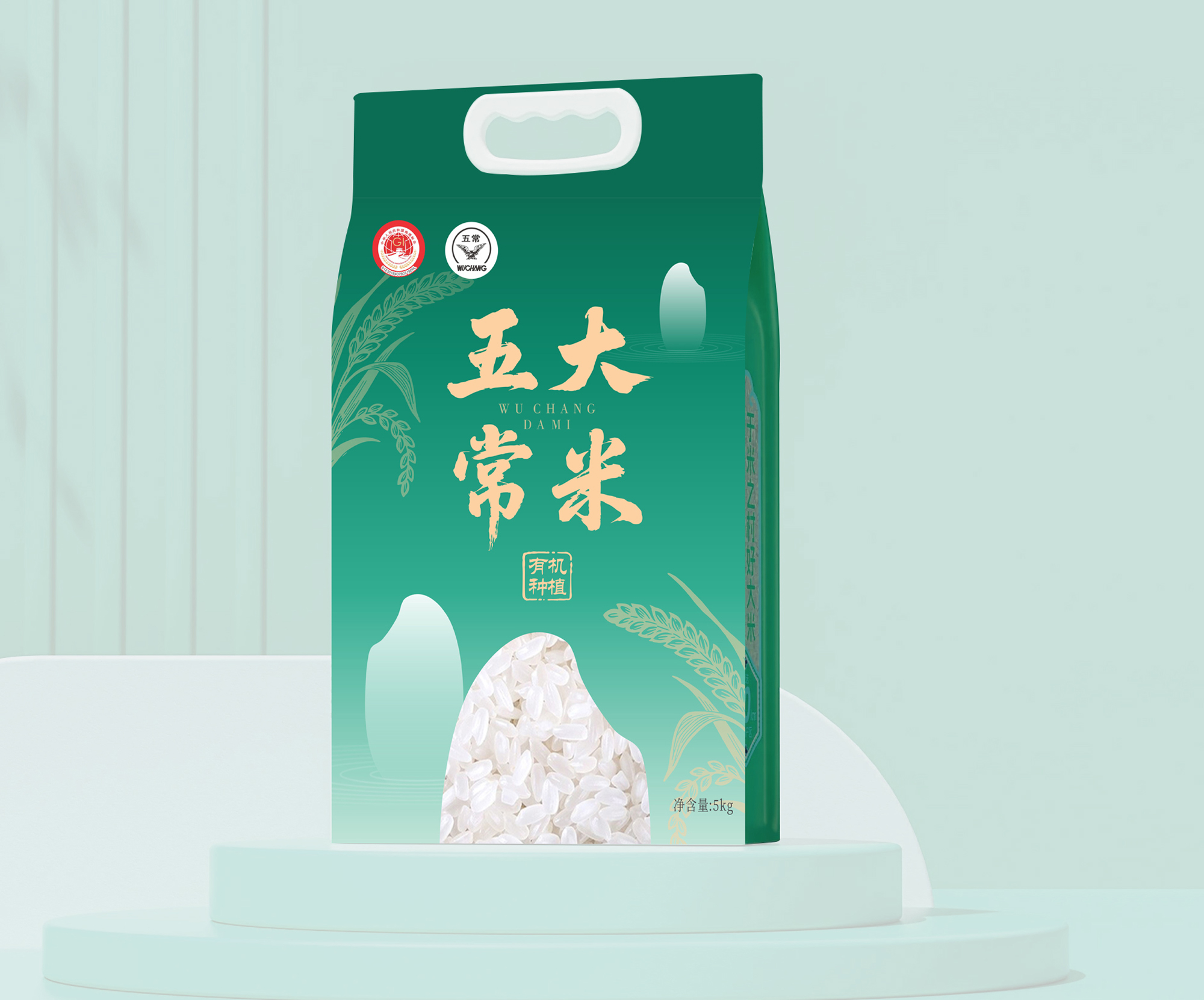 五常大米包裝設(shè)計(jì)
