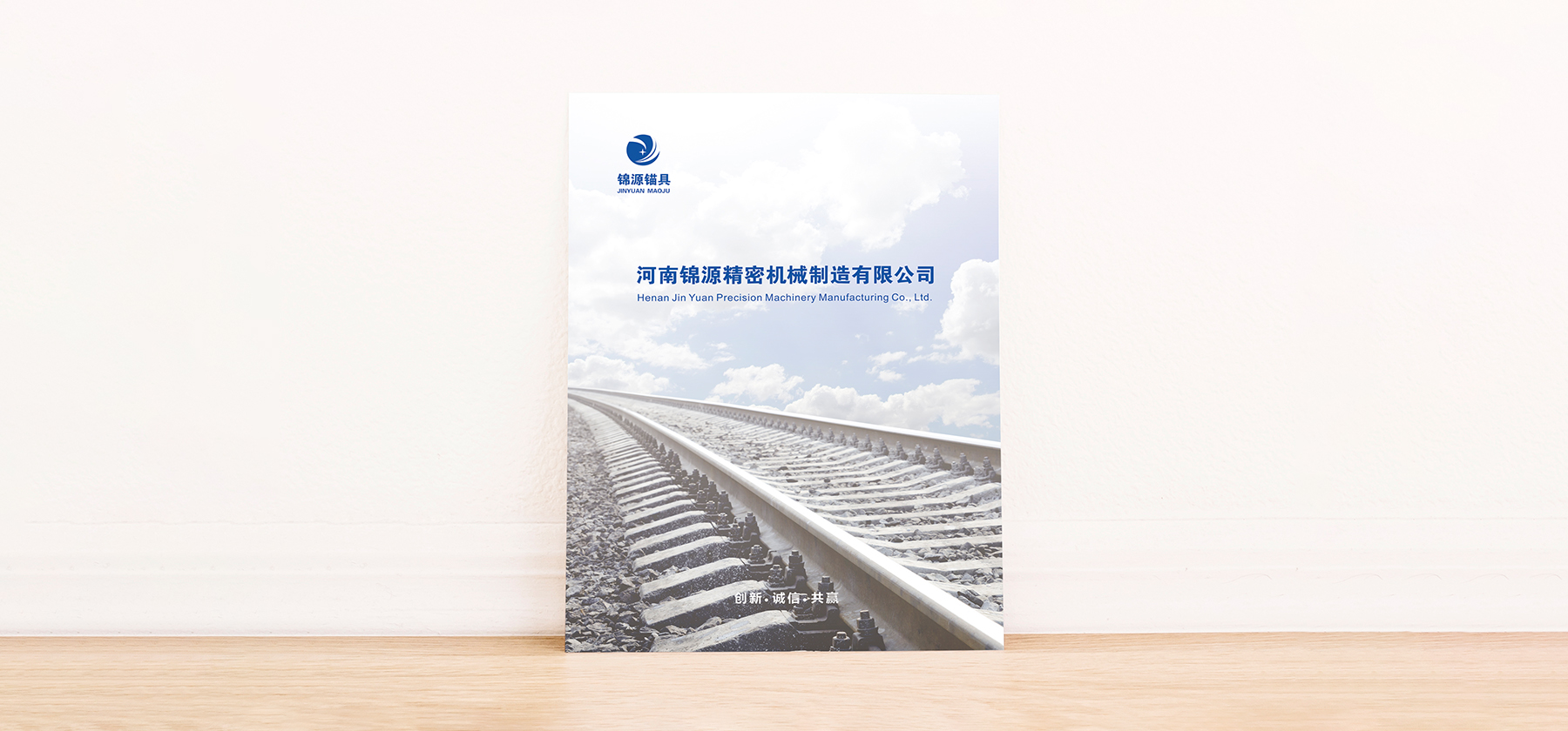 2017082339835105.jpg 2017082339835105.jpg