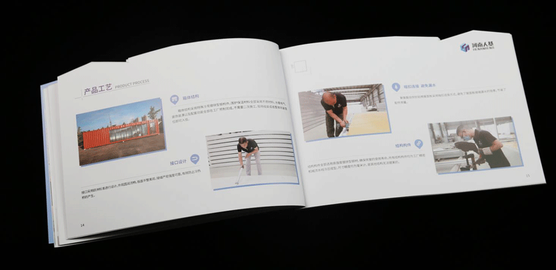 照片.gif 照片.gif