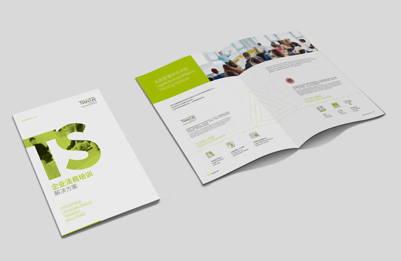 律師1111.gif 律師1111.gif